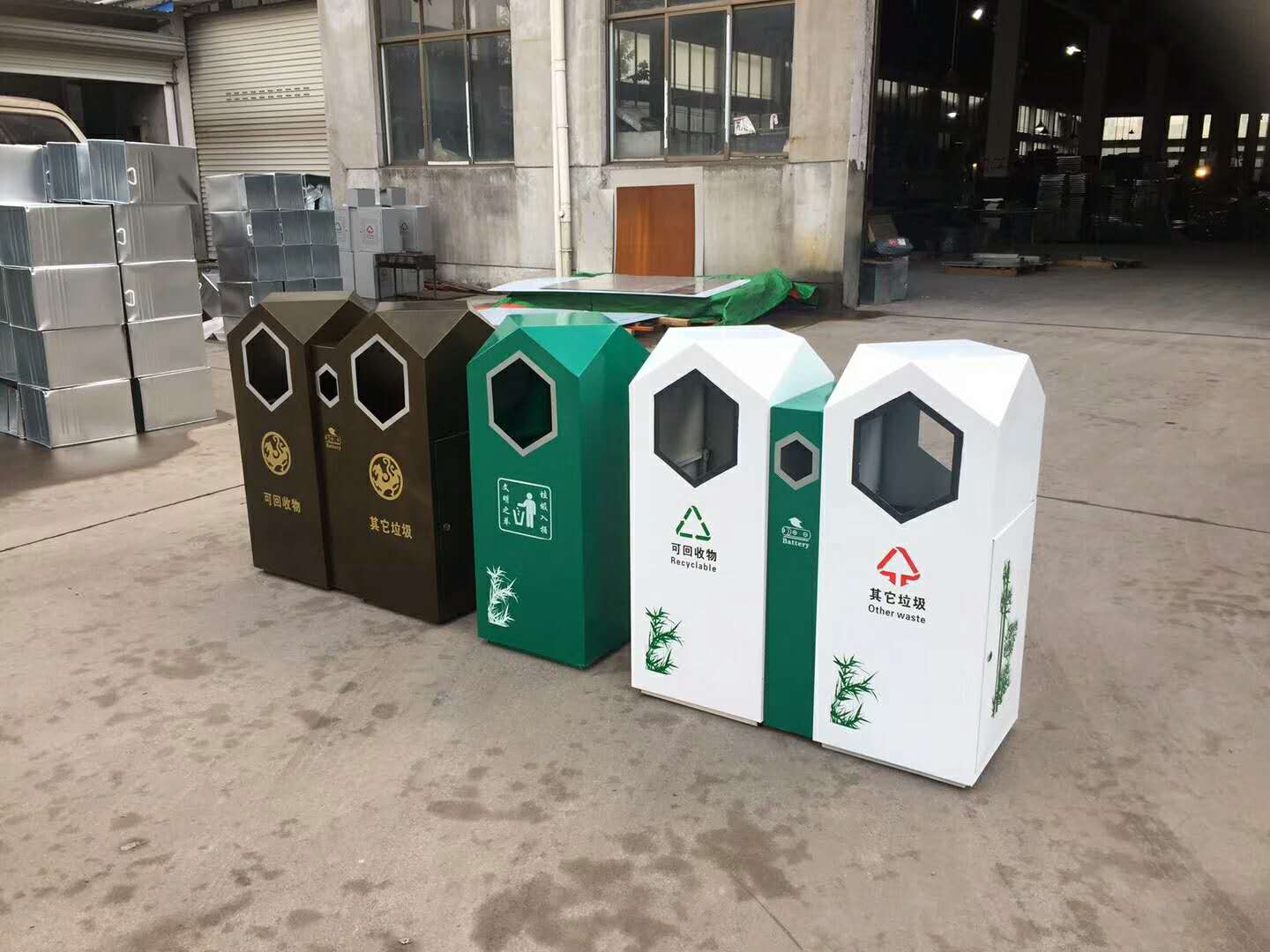 分類垃圾桶 分類垃圾桶