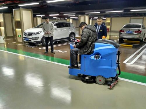 電動洗地機 電動洗地機