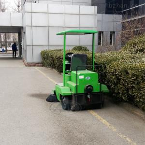 電動掃地機 電動掃地機