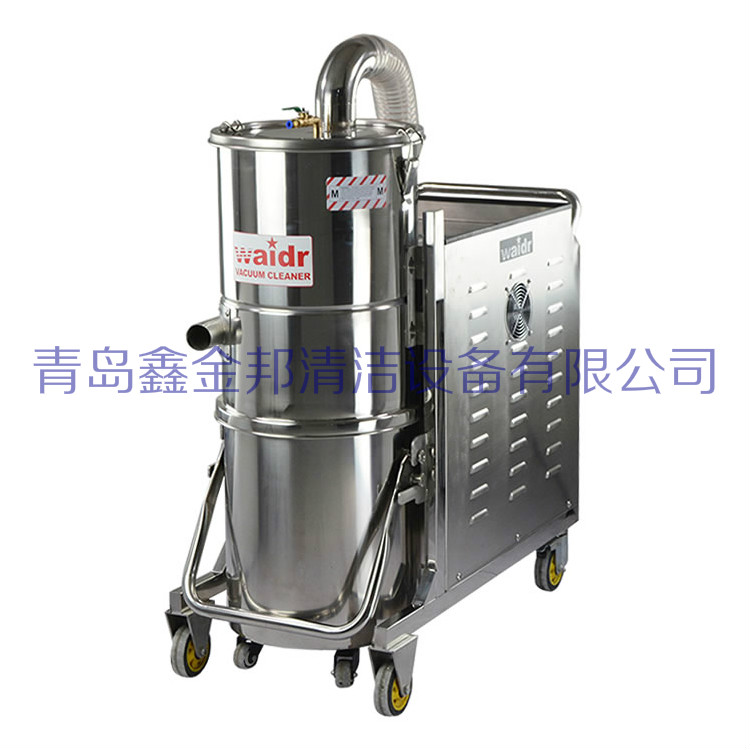 工業吸塵器 工業吸塵器
