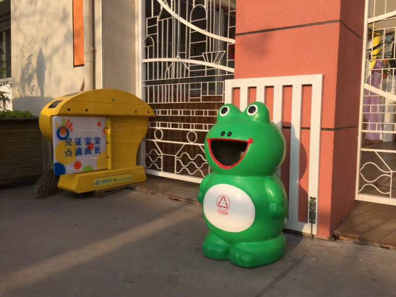 垃圾桶 垃圾桶