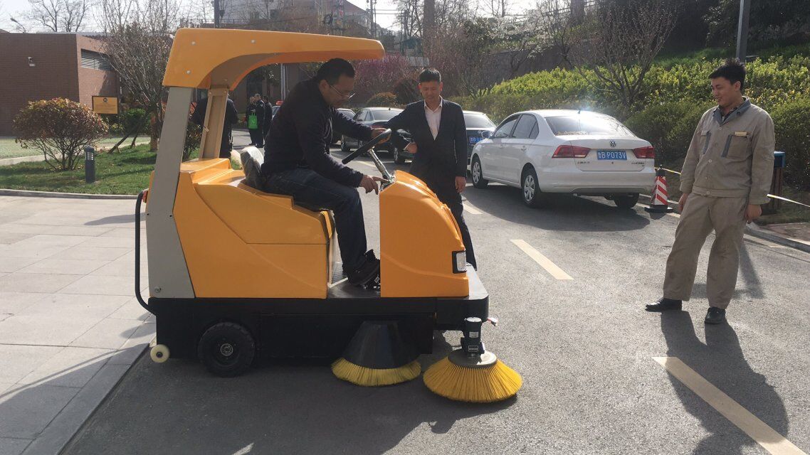 掃地機
