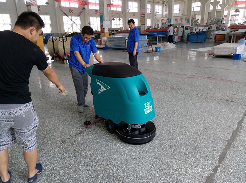 洗地機 洗地機