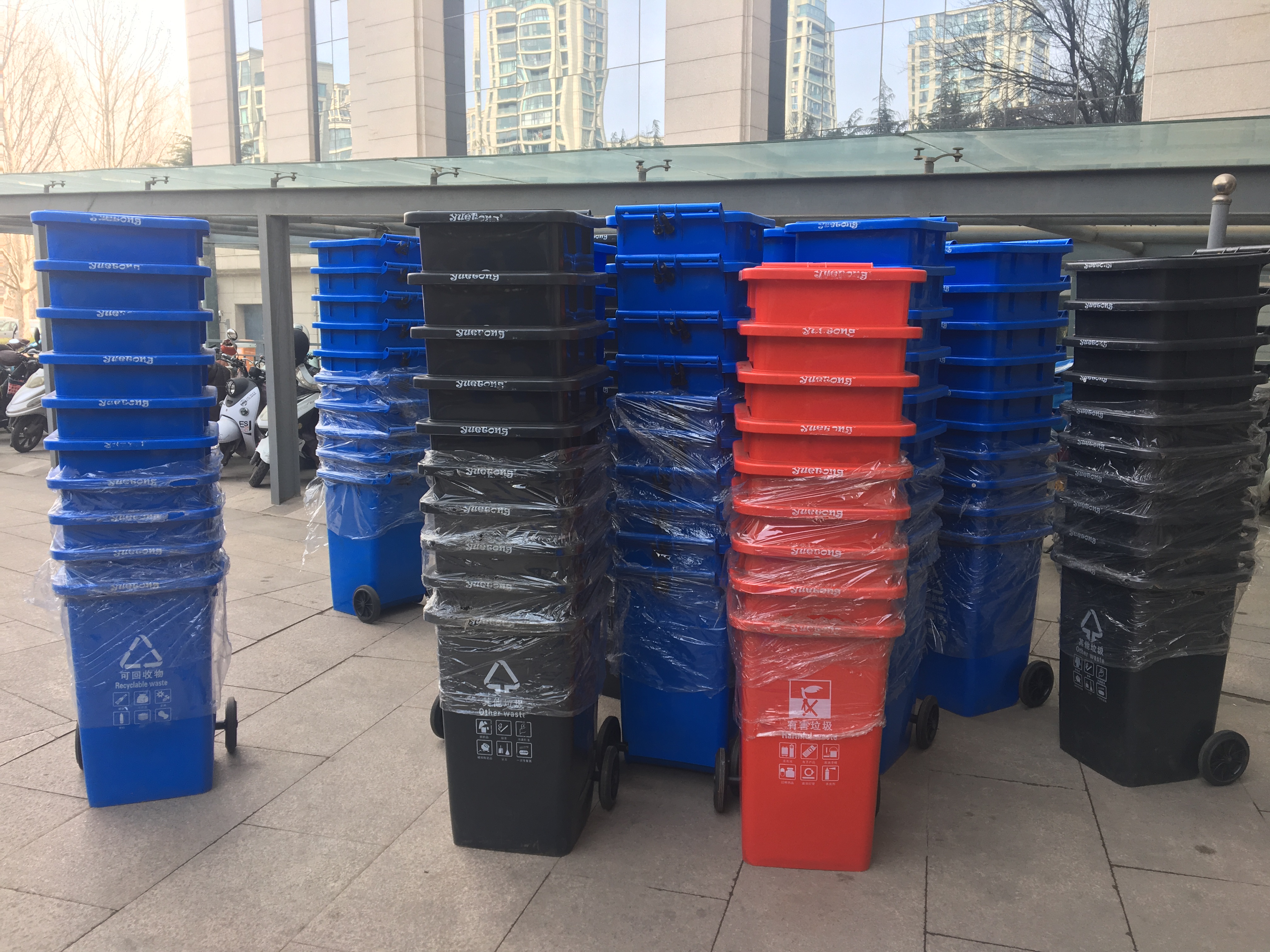  塑料垃圾桶