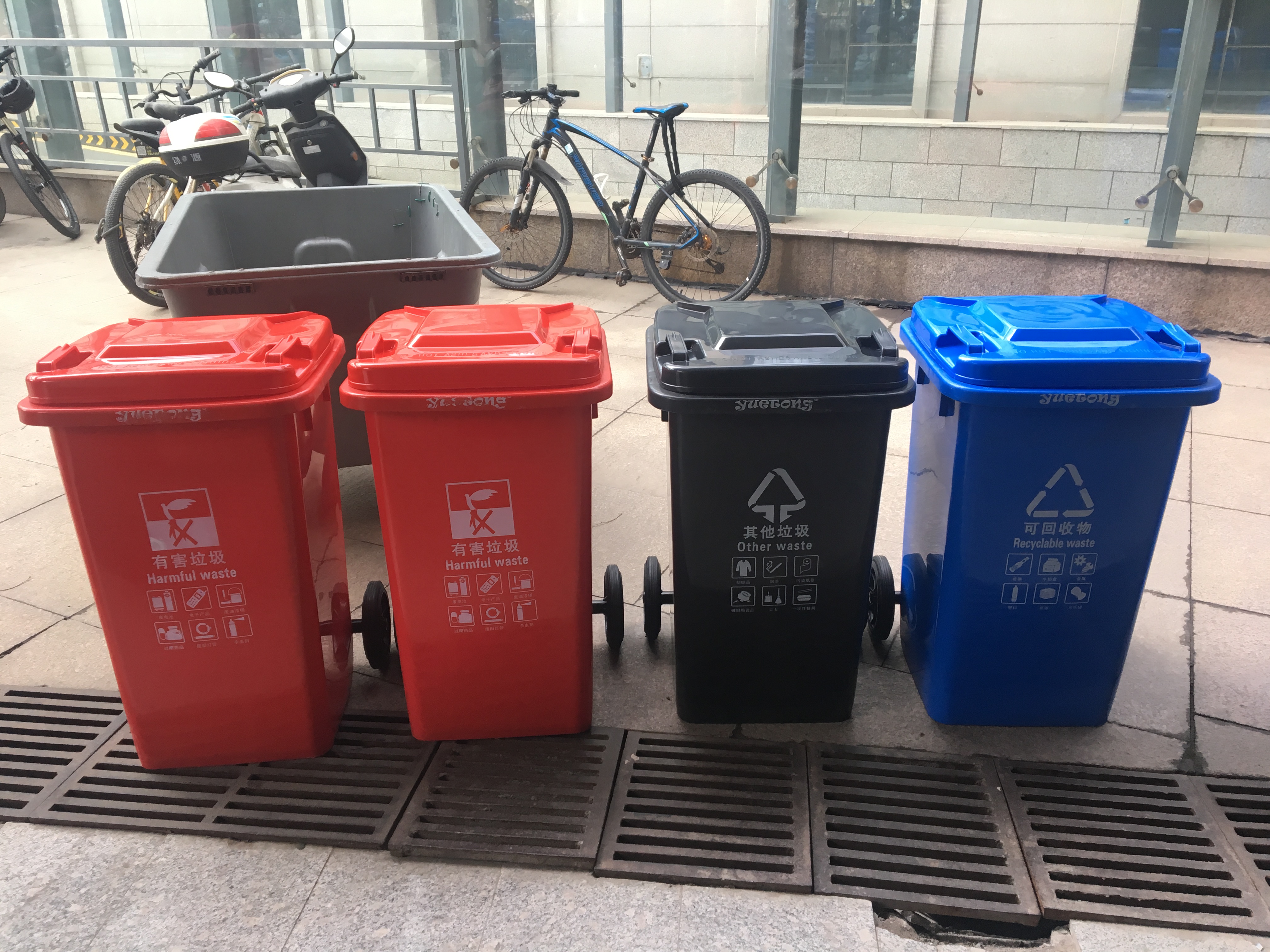塑料環衛垃圾桶