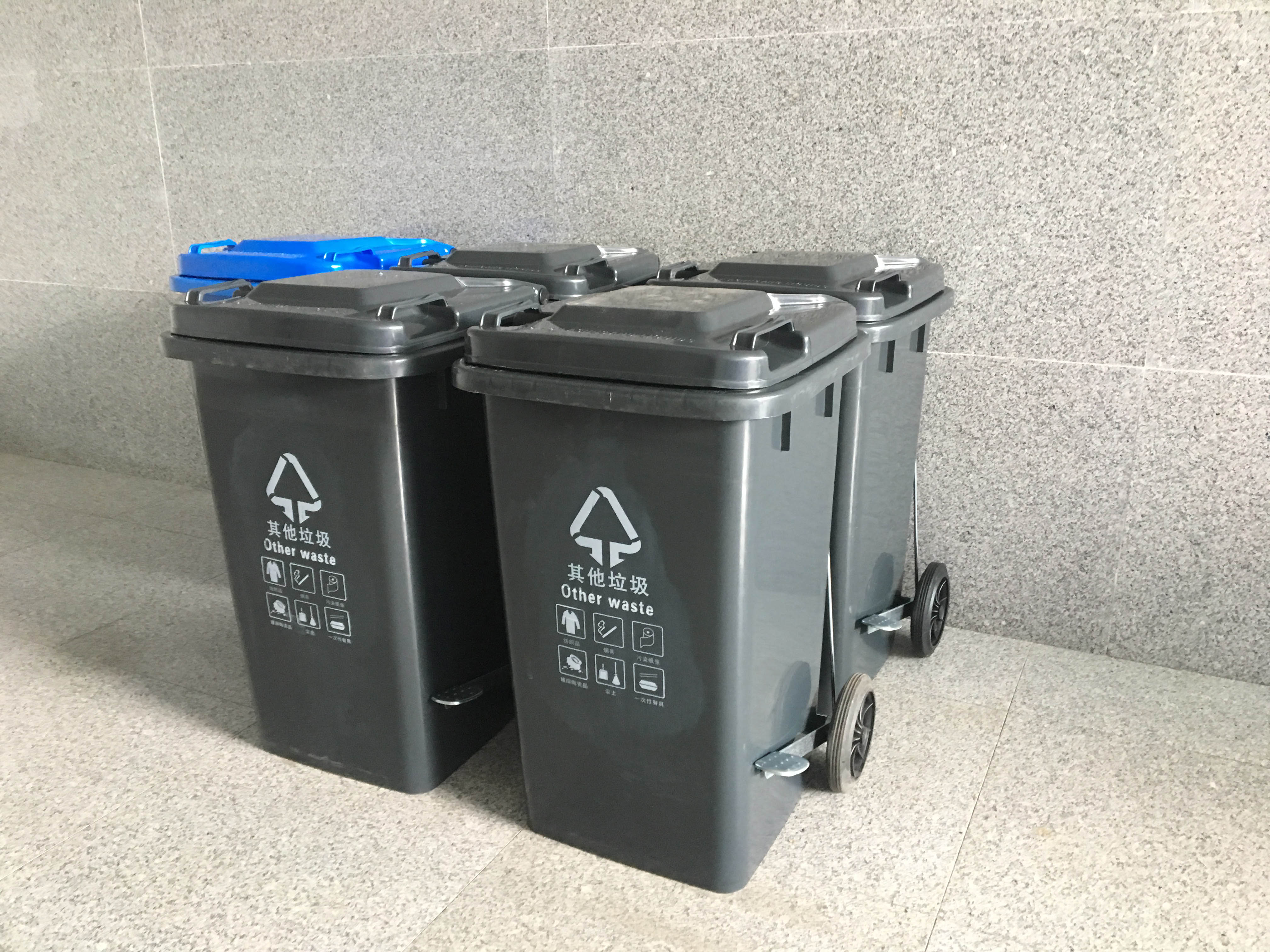 環衛垃圾桶 環衛垃圾桶