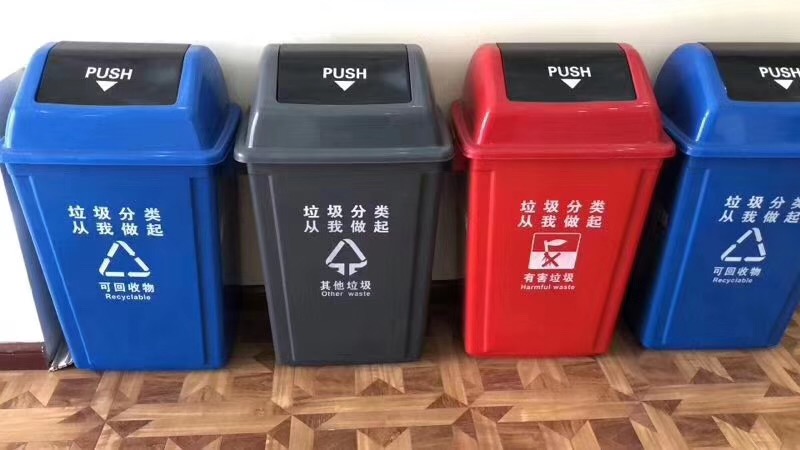 分類垃圾桶廠家 分類垃圾桶廠家