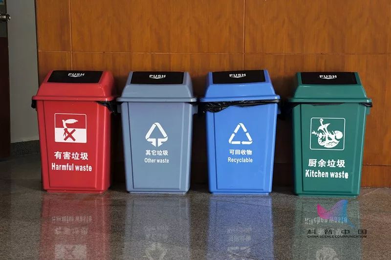 分類垃圾桶 分類垃圾桶