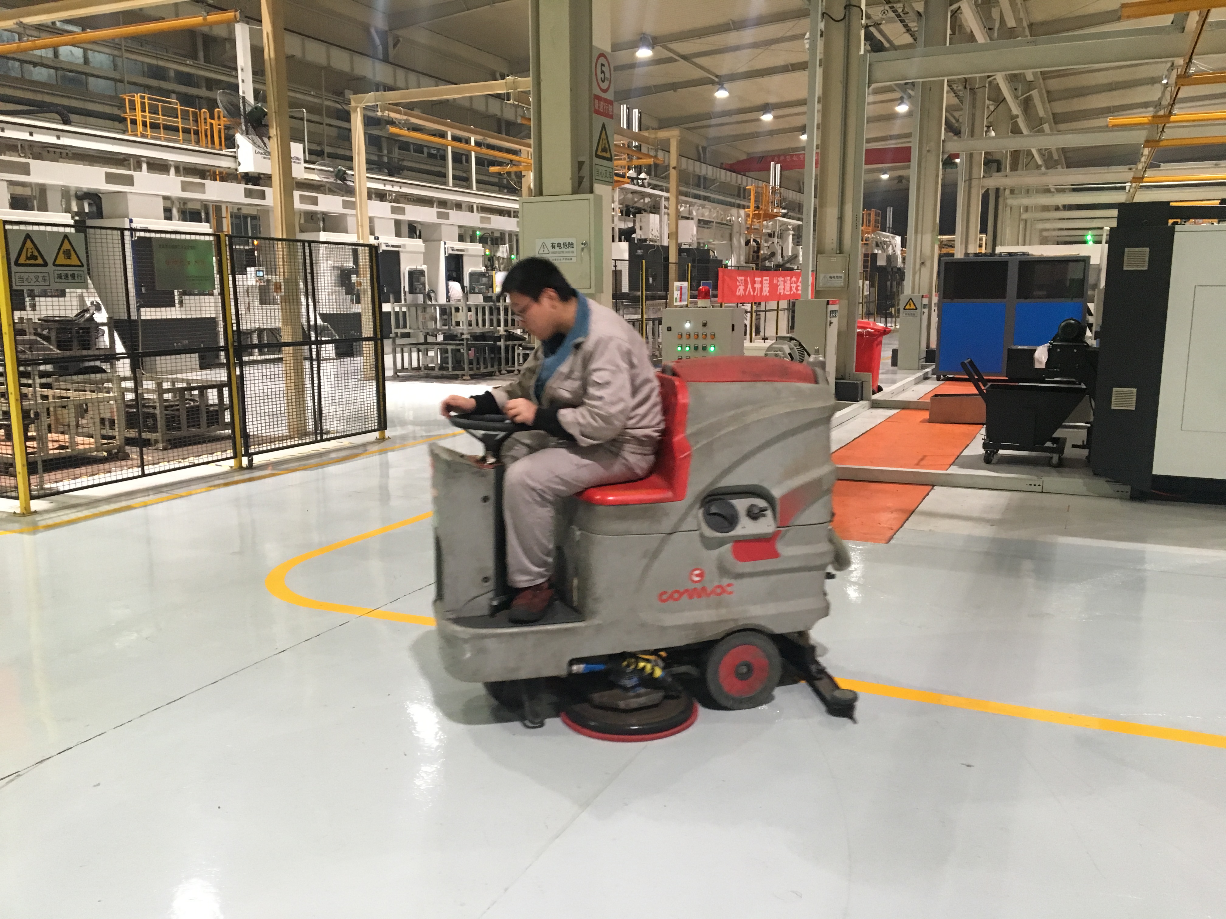 電動洗地機 電動洗地機