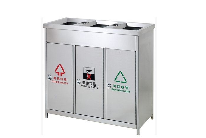 不銹鋼三分類垃圾桶物業垃圾桶A223