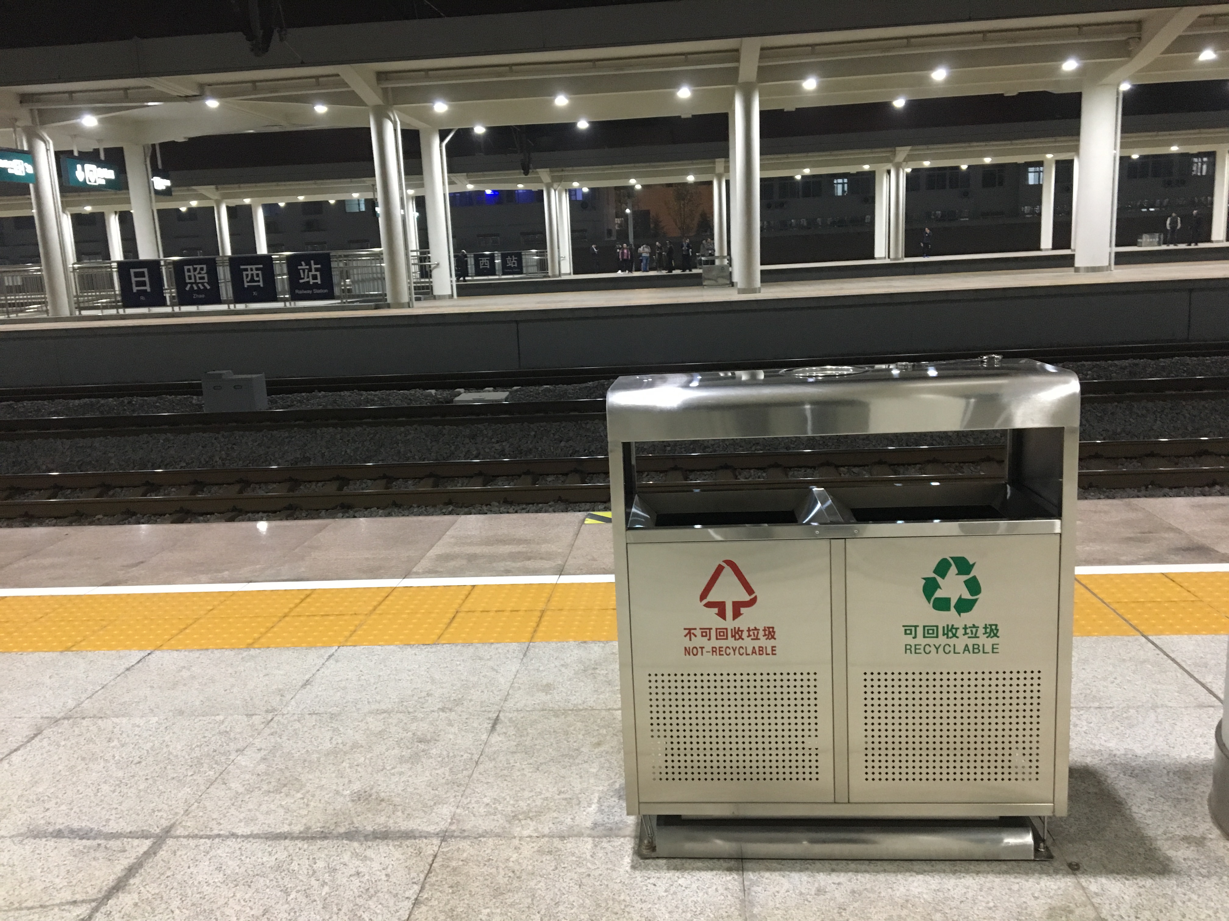 分類垃圾桶 分類垃圾桶