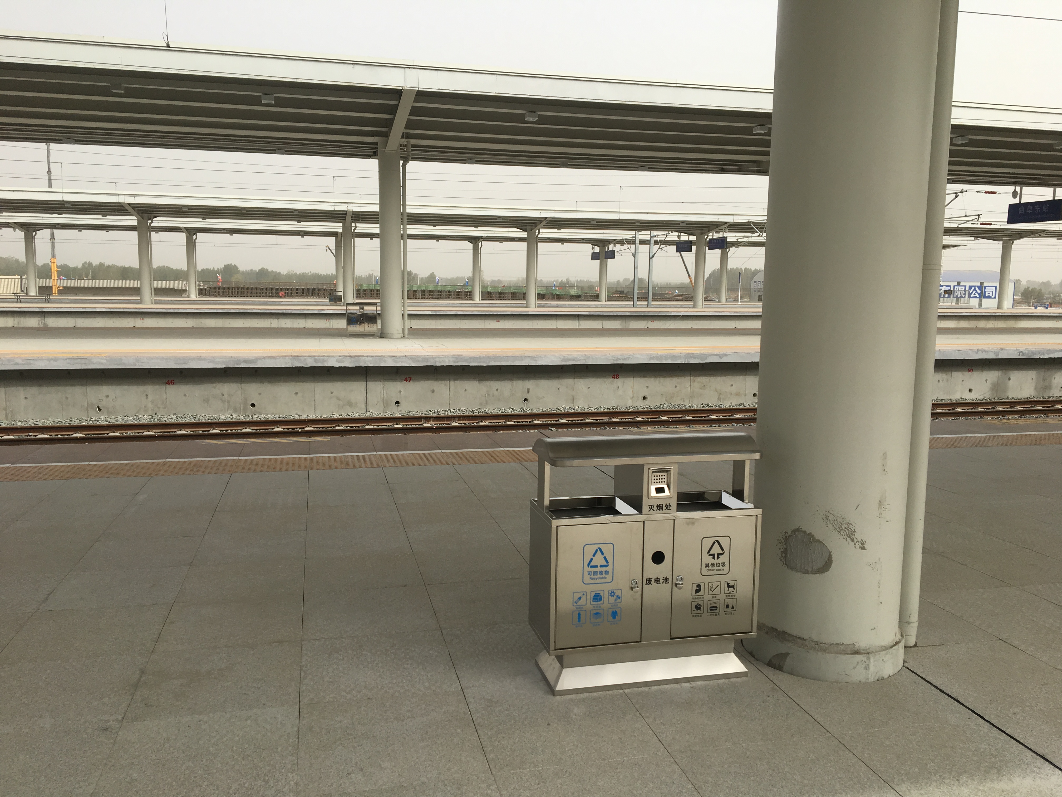 分類垃圾桶 分類垃圾桶