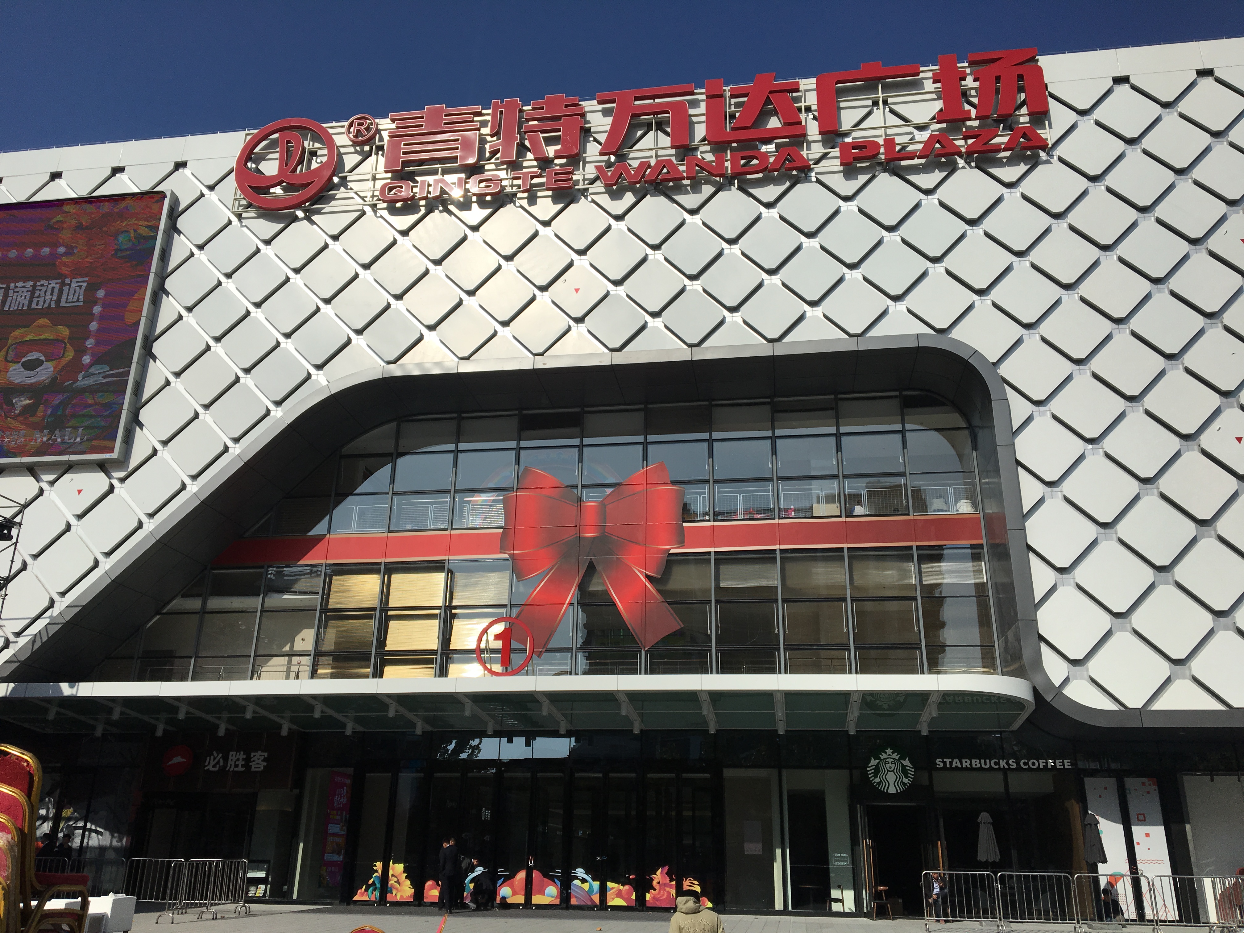 除塵地墊 除塵地墊