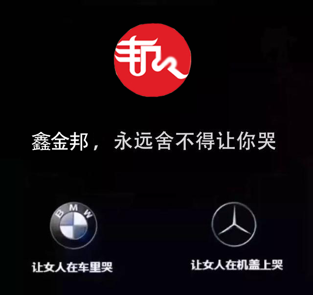 www.tjlvhuan.com