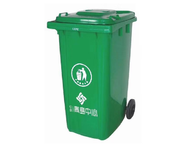 訂制銀盛泰物業240L塑料垃圾桶